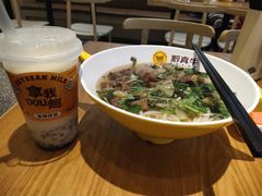 -黔真牛原汤牛肉粉