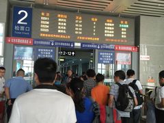 -福州火车南站(地铁站)