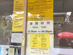 -宝莲禅寺