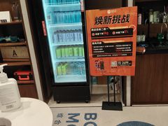 -BiM综合体能训练中心(漕河泾绿洲馆)
