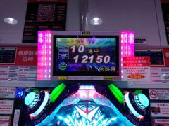 -新东田娱乐体验中心