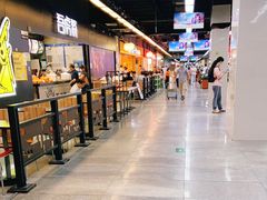-连城·新天地(福华一路店)