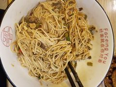 -对面面馆