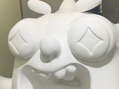 -茶力的小怪兽(梅林卓悦汇店)