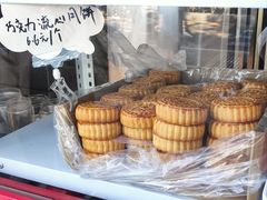 -牛街清真满恒記(平安里西大街店)