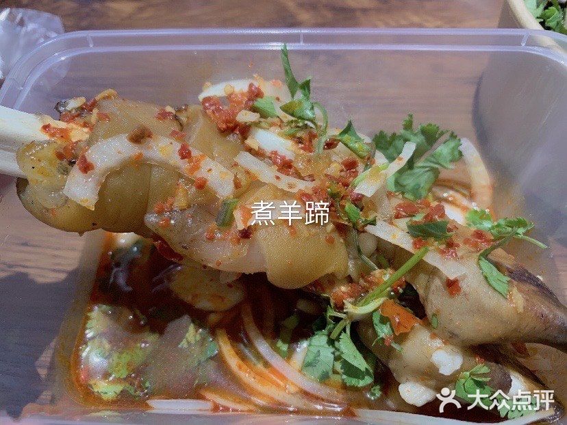 好多的新疆美食哦