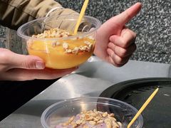 -夏食光安顺小舒冰粉冰浆(甲秀楼店)