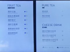 -喜茶(东莞雍华庭店)