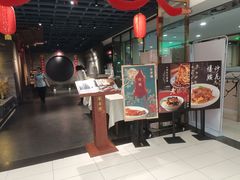 -萃華楼(王府井店)