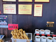 -阿城海鲜捞化(上下杭店)