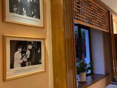 -杭州香格里拉饭店