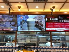 -BROAD面包路·欧式面包(龙湖时代C馆店)