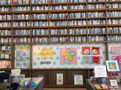-茑屋书店(天目里店)