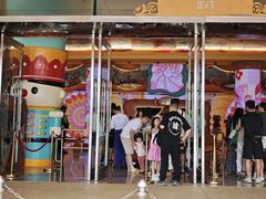 -珠海横琴长隆《卡卡虎奇遇记》