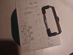 -相遇·川湘融合菜(丹阳吾悦广场店)