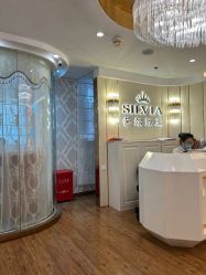 -茜尔维亚修身连锁(八佰伴店)