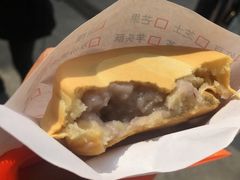 芋头车轮饼-味正点车轮饼可丽饼(南禅寺店)