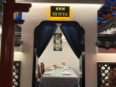 -科力淮扬村(广安门店)