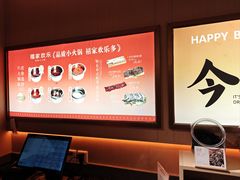 -龙湖重庆时代天街