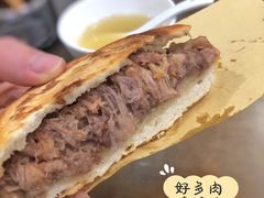 -子午路张记肉夹馍(翠华路店)