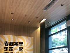 -乐凯撒披萨(喜荟城店)