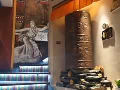 -敏珠拉姆藏餐·南京厨房(富春江东街店)