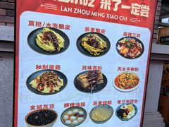 -再回首(中天健广场店)