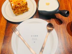 -半勺舒舒(太乙店)