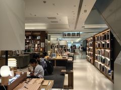 -茑屋书店(天目里店)