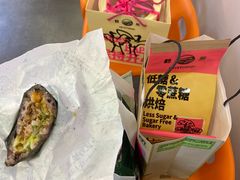 -鹤所·低糖零蔗糖烘焙(长楹店)