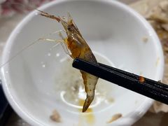-静和鱼庄