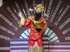 -金石蜡像馆