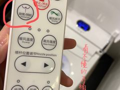 -上海国际饭店