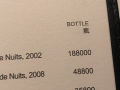 菜单-Wolfgang’s Steakhouse 沃夫冈牛排馆(上海白玉兰广场店)