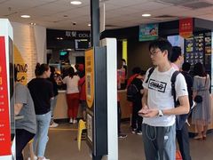 -麦当劳(无锡永乐店)