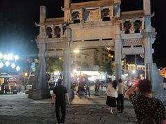 -黎阳老街
