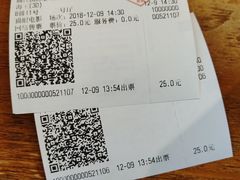-长安国际影城(钟楼店)