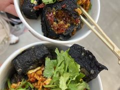 -黑色经典臭豆腐·湖南特产(坡子街店)
