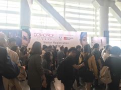 -香港会议展览中心演讲厅