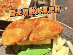 -摩打食堂(壹方中心店)