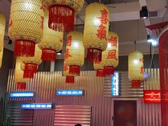 -朱光玉火锅馆(正弘城店)