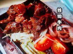 -穹六人间 people 6(岳阳路店)