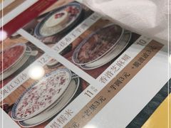 -赵记传承·中国甜品(福州总店)