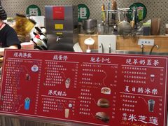 -美芝莲(东方宝泰店)