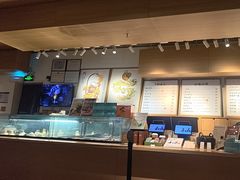 -tea'stone (万象天地店)