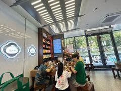 -勤德兴(湖滨路店)