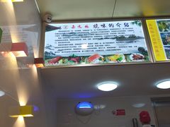 -嘉鸣扬·烧腊世家(洛溪新城店)