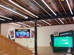 -欢乐茶馆·木马谣剧场(南京小西湖店)