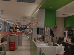 -呷哺呷哺(王府井喜悦店)