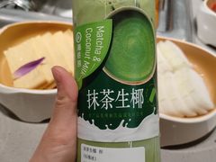 -海底捞火锅(天通苑华联店)